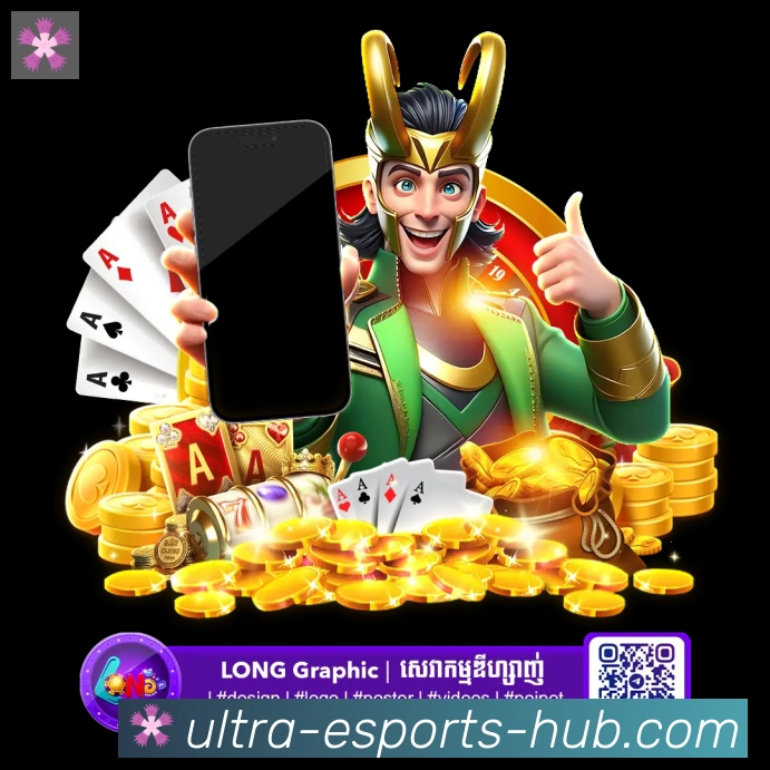 CSGO竞猜服务体系